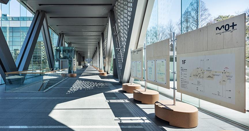 東京都現代美術館(MOT)の外観